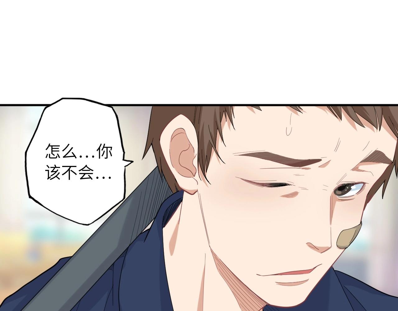 第 104 页