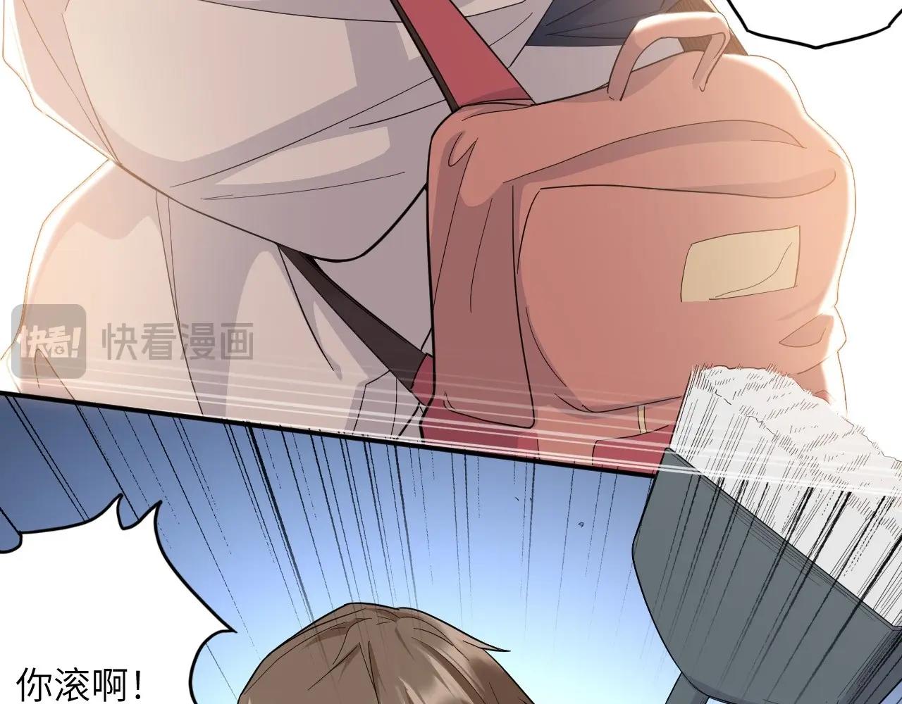 第 107 页