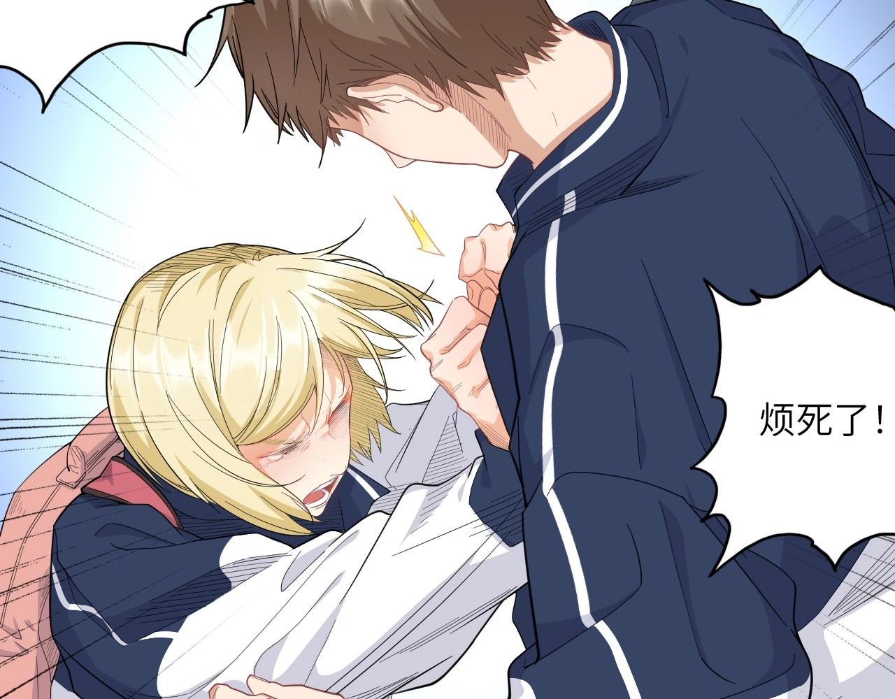 第 109 页
