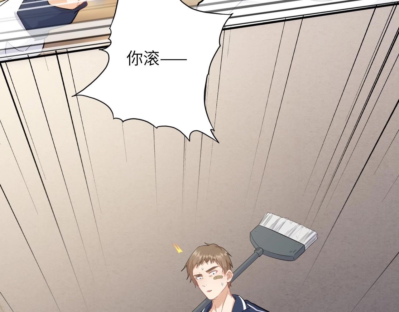 第 113 页