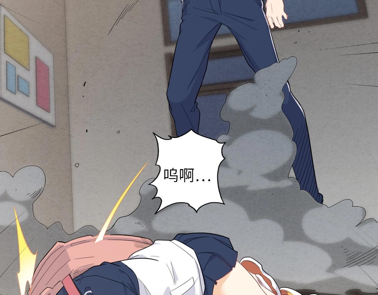 第 115 页