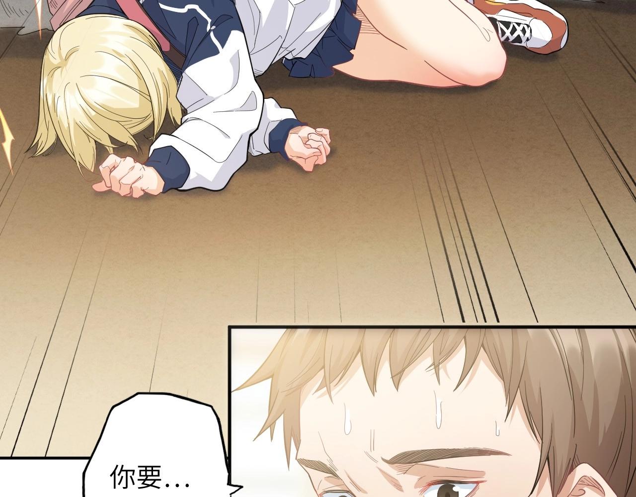 第 116 页
