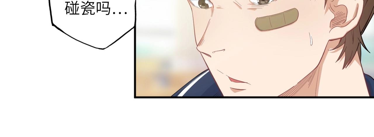 第 117 页