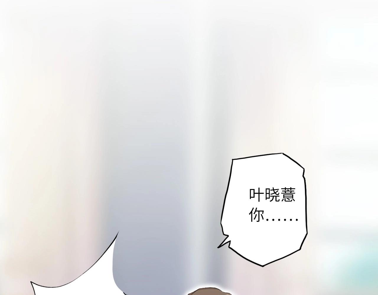 第 121 页