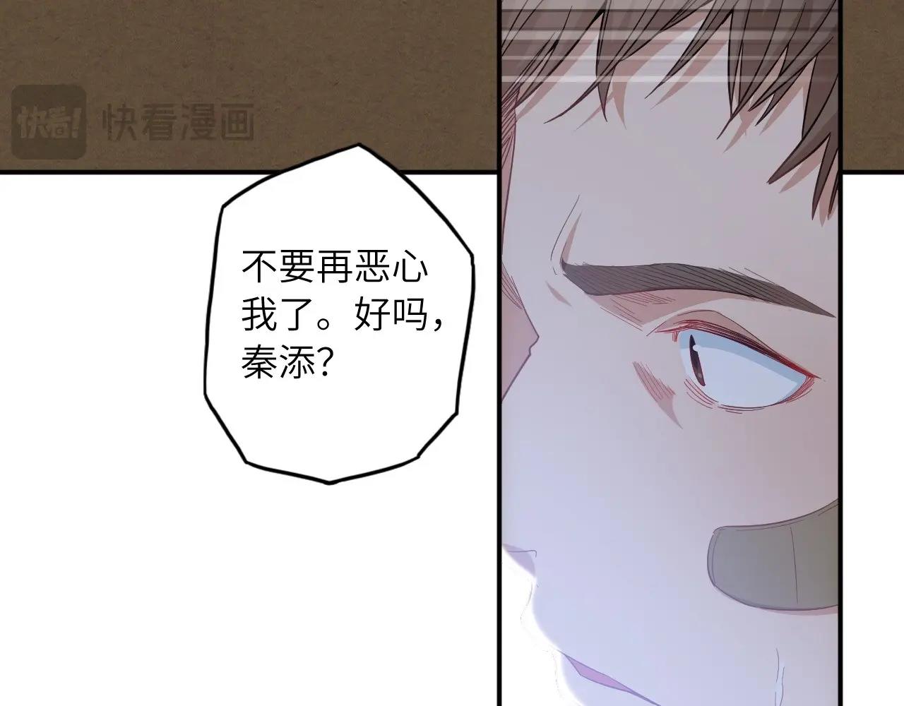 第 126 页