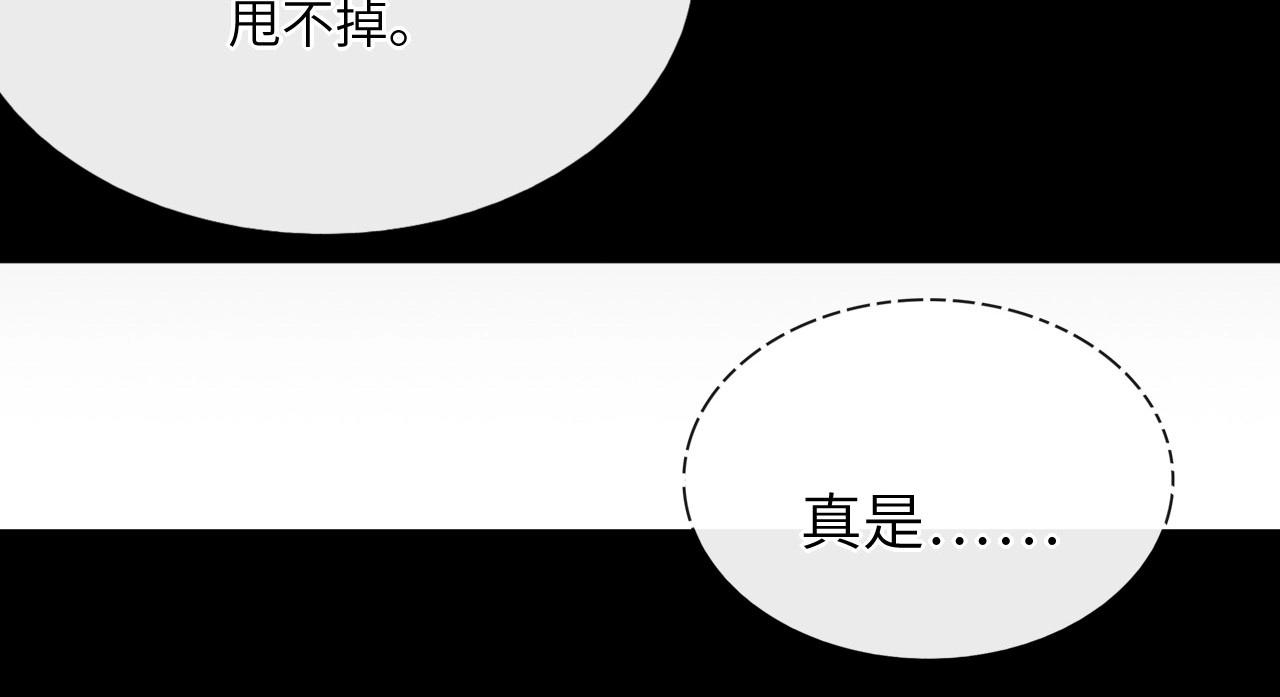 第 132 页