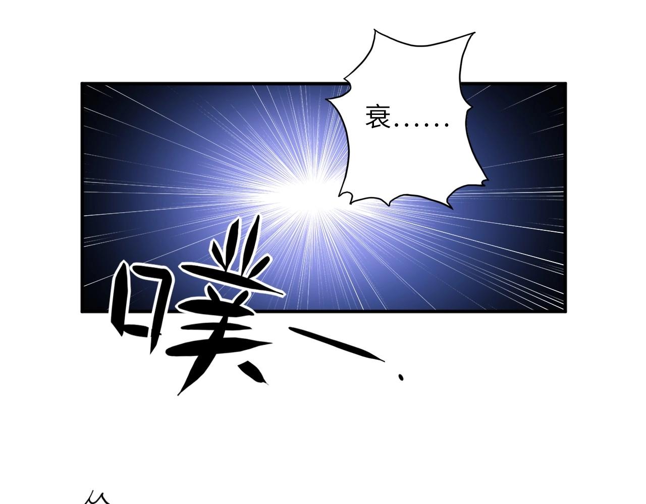 第 133 页
