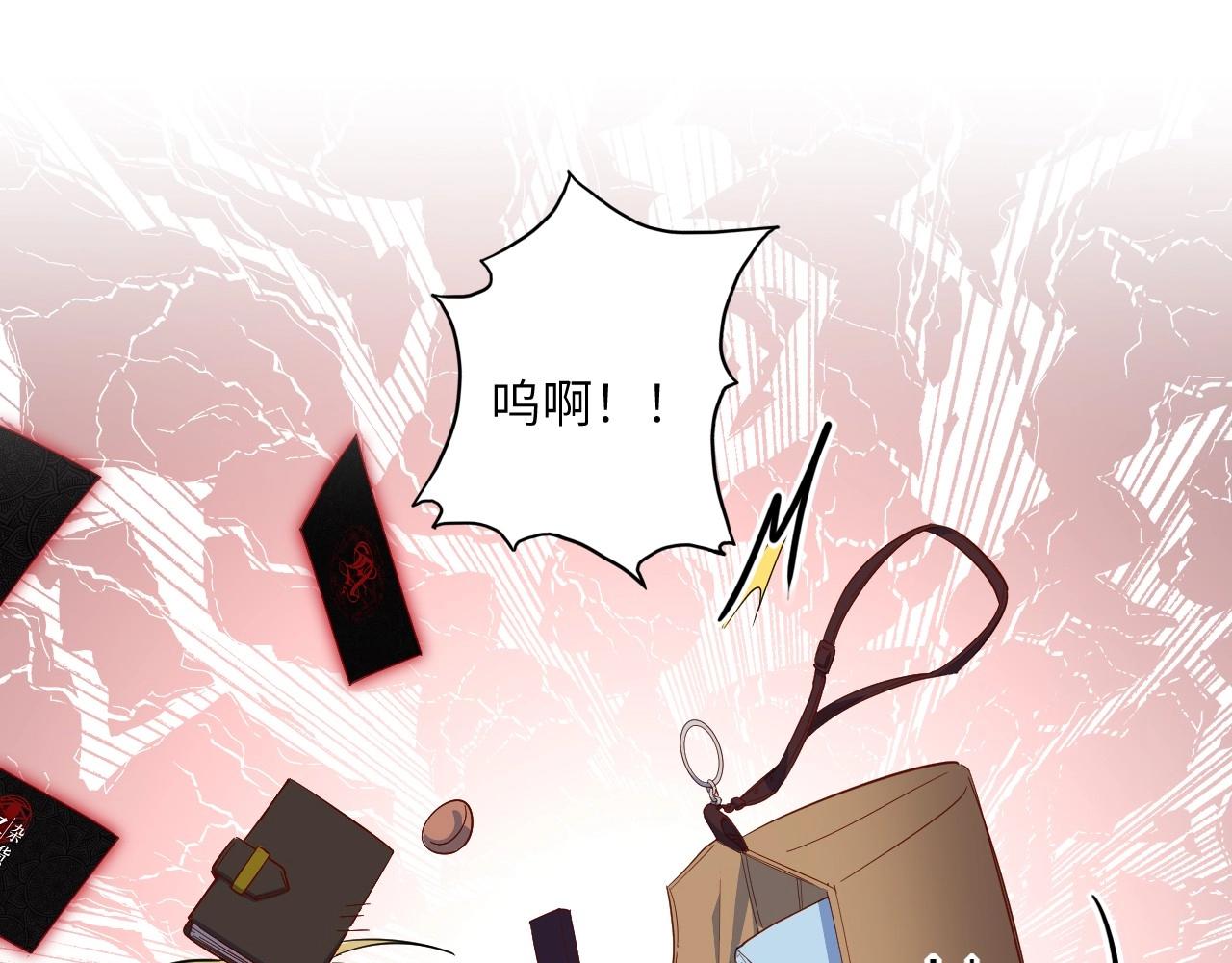 第 135 页