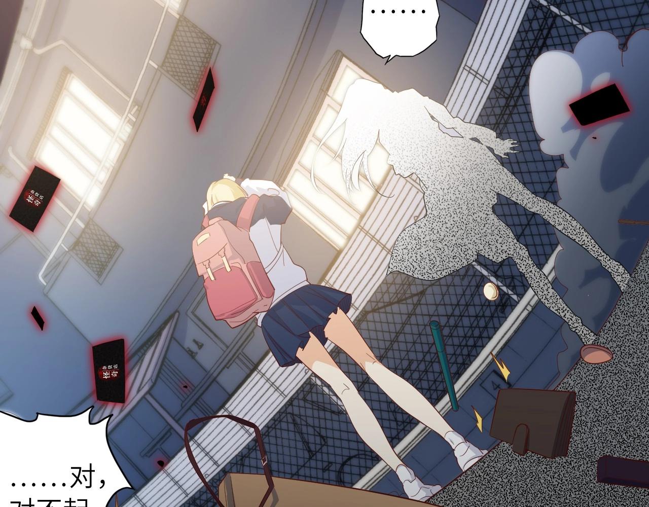 第 138 页