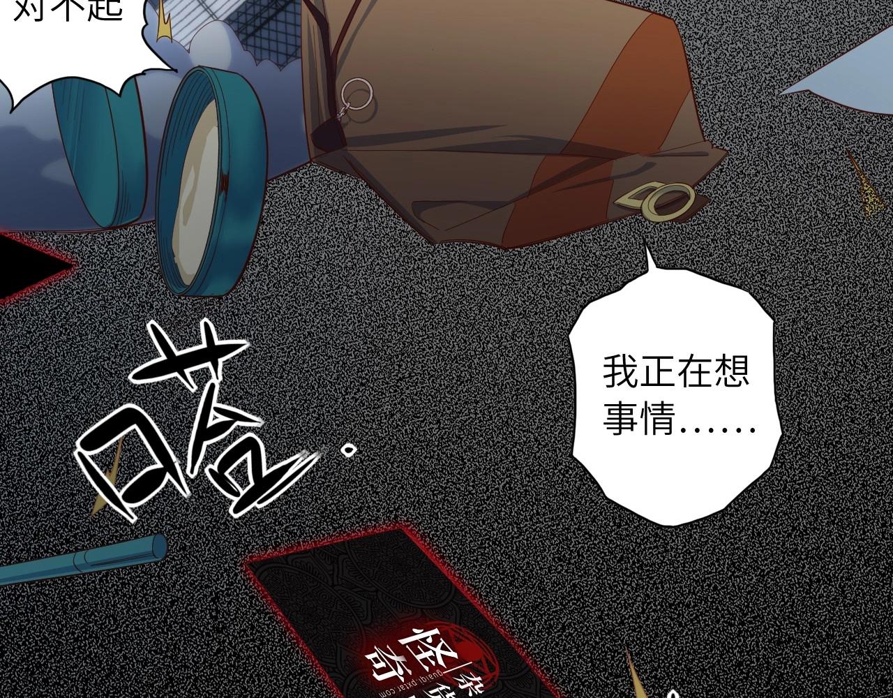 第 139 页