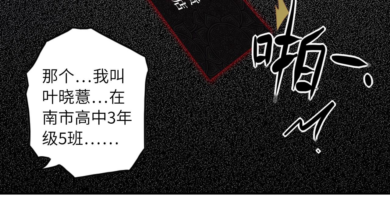 第 140 页