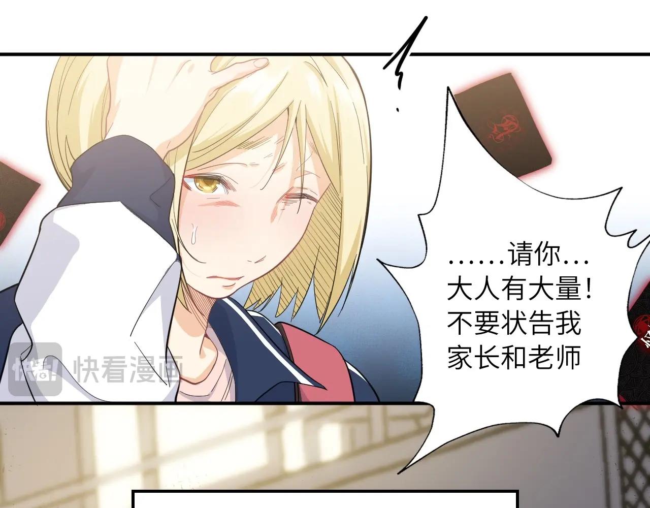第 141 页
