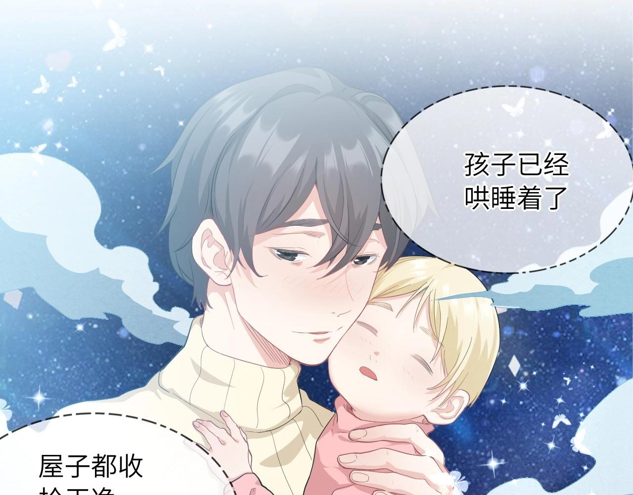 第 59 页