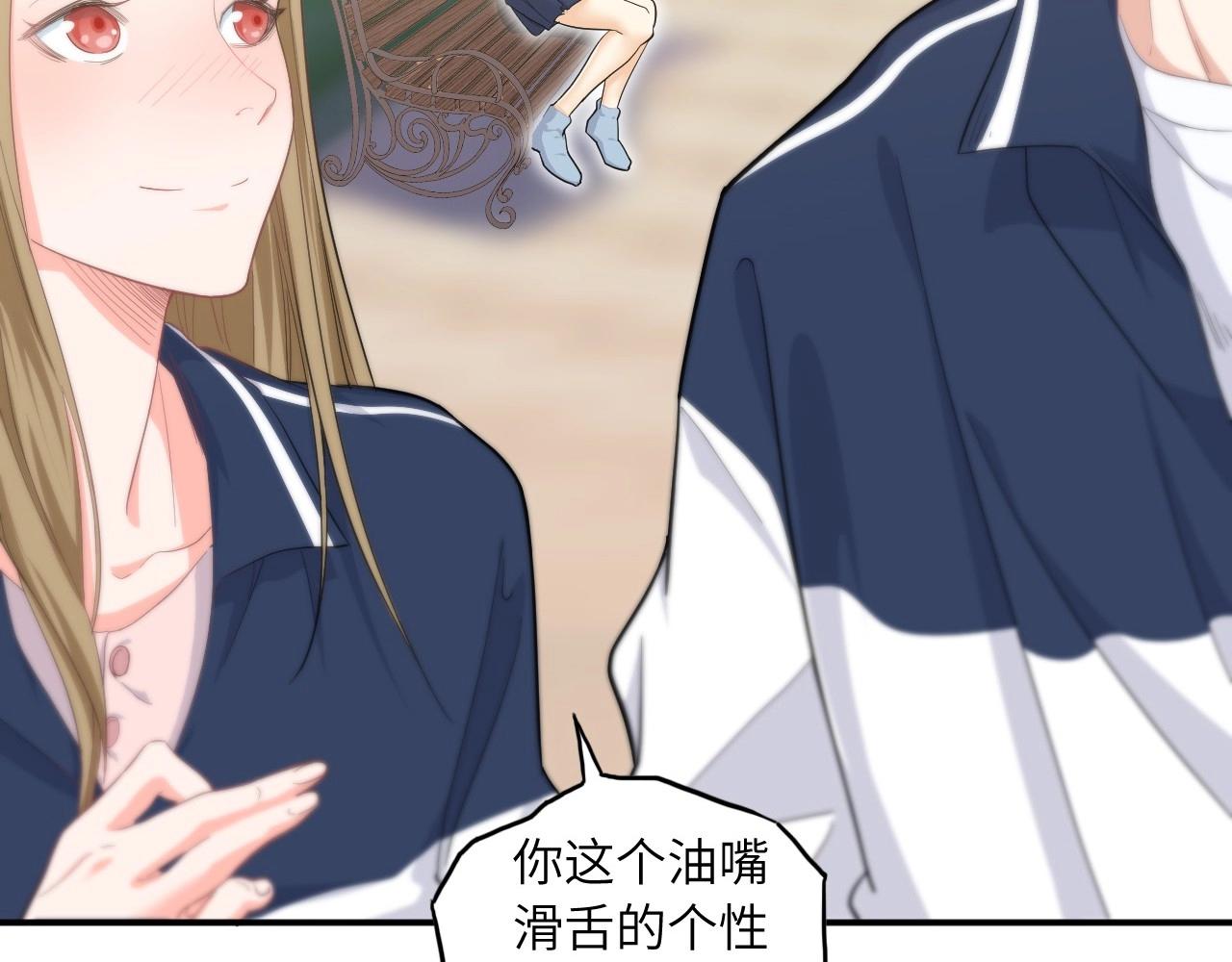 第 71 页