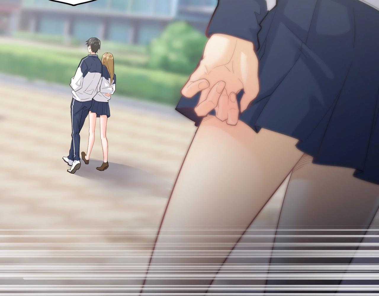 第 74 页