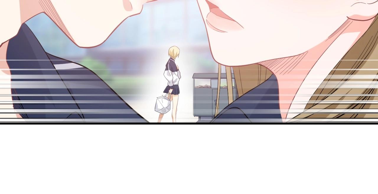 第 80 页