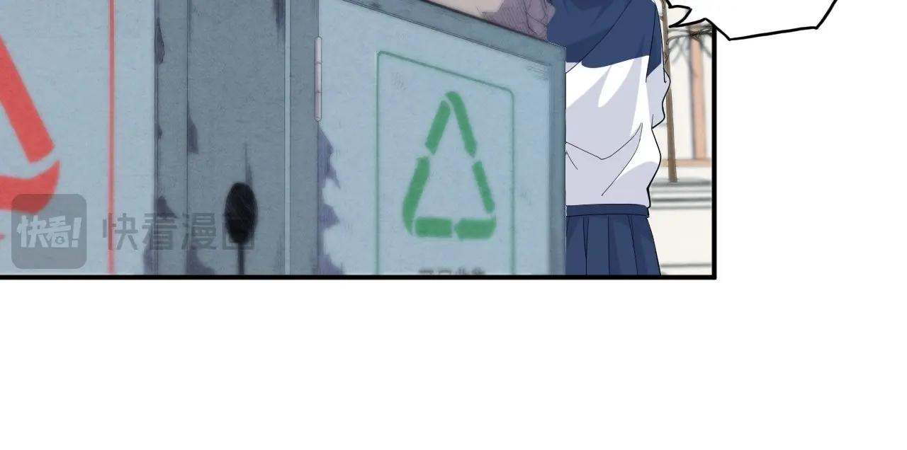 第 83 页