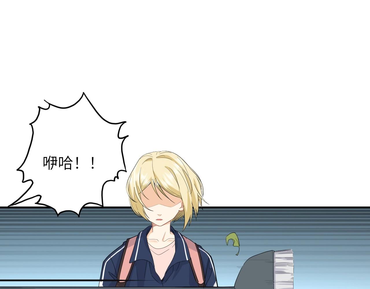 第 87 页