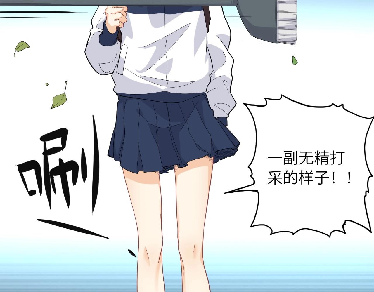 第 88 页
