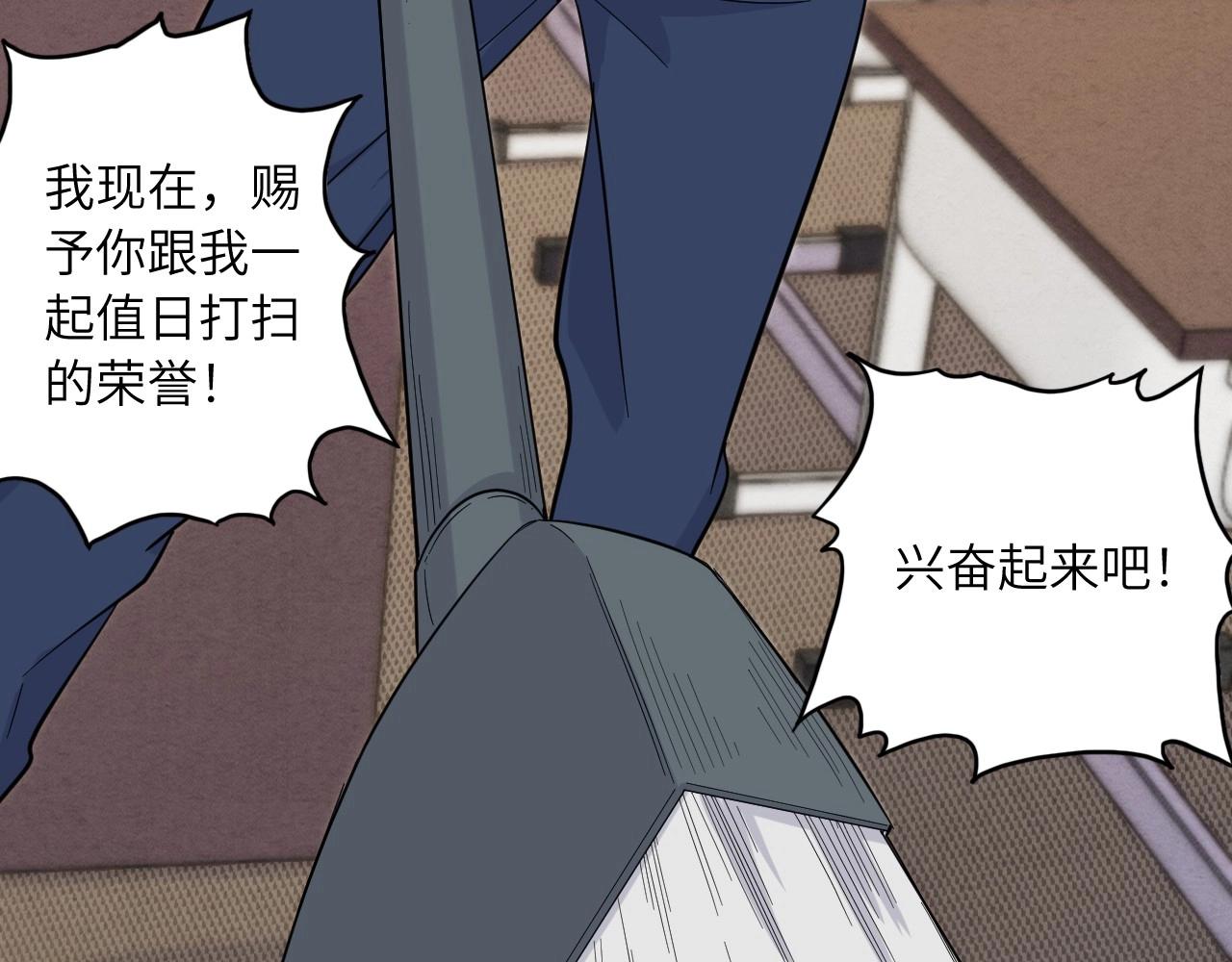 第 93 页