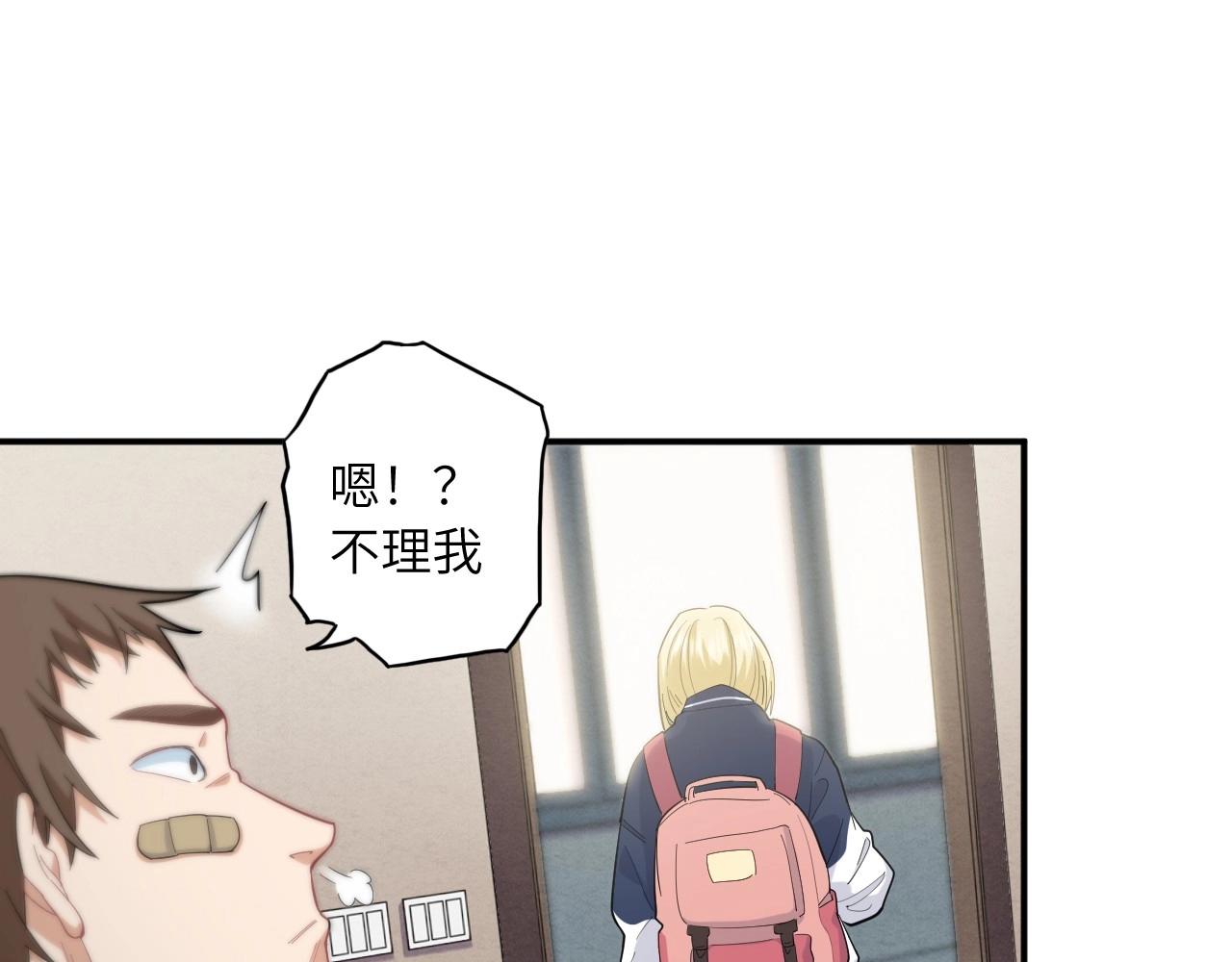 第 99 页