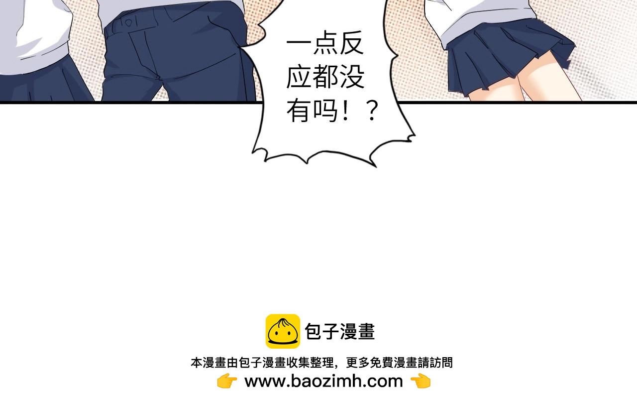 第 100 页