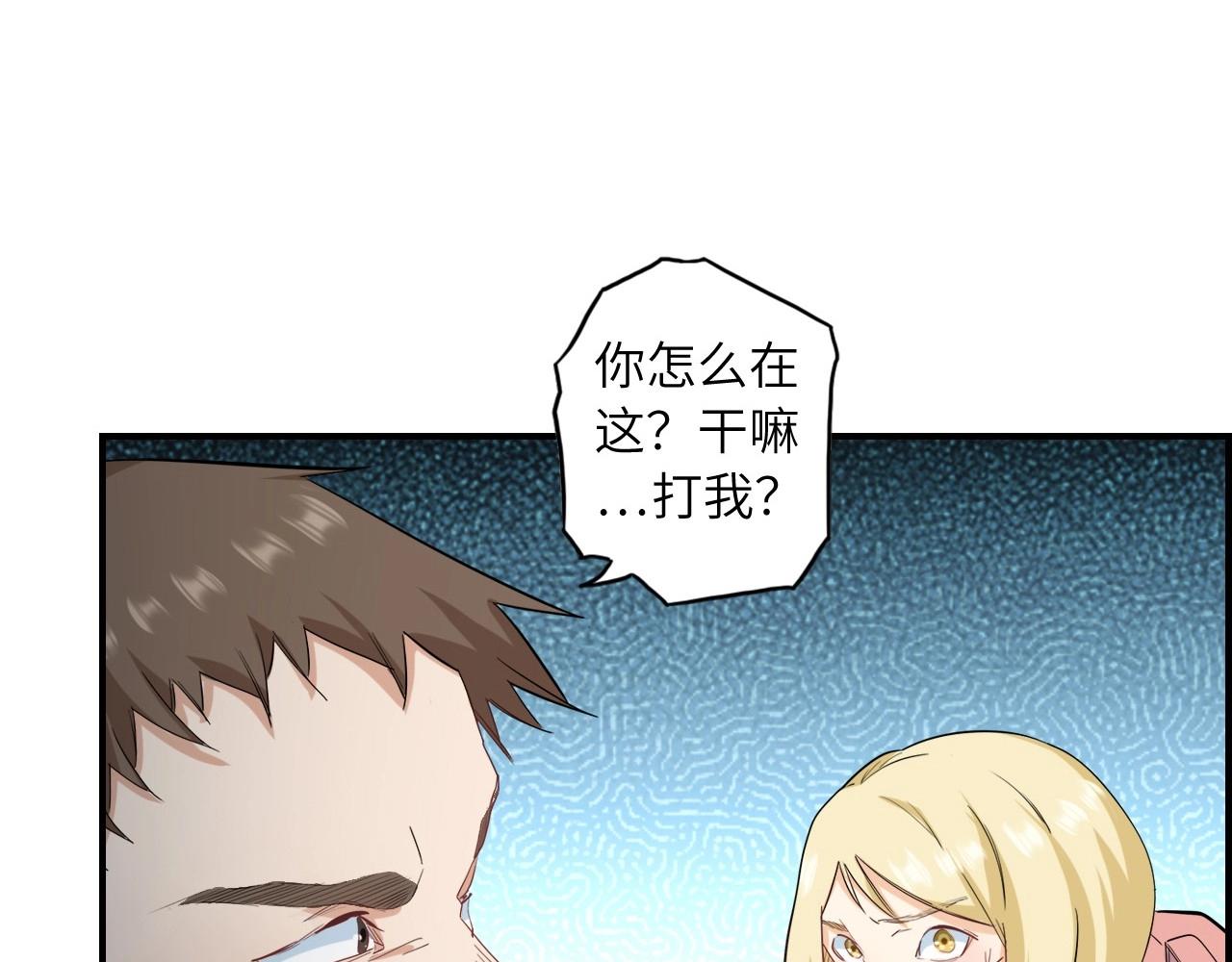 第 101 页