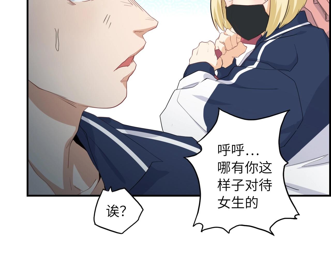 第 102 页