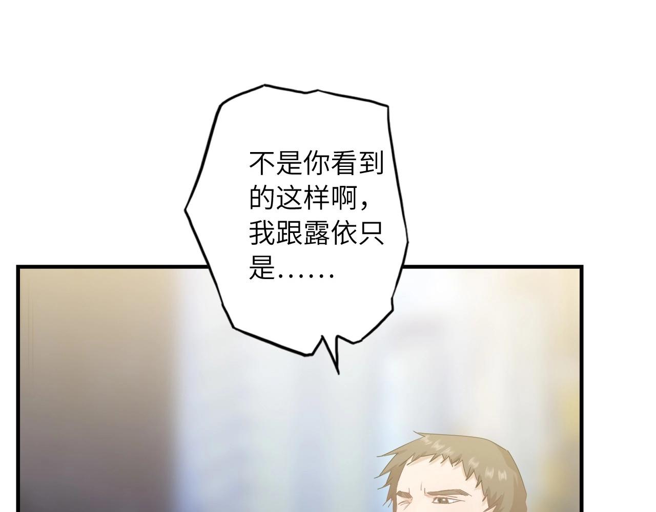 第 104 页