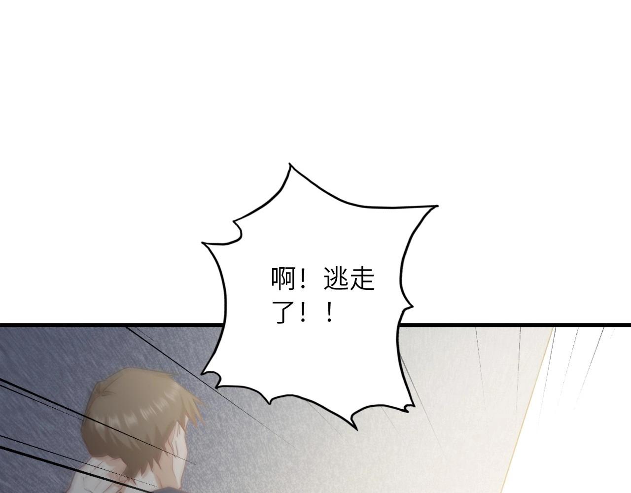 第 107 页