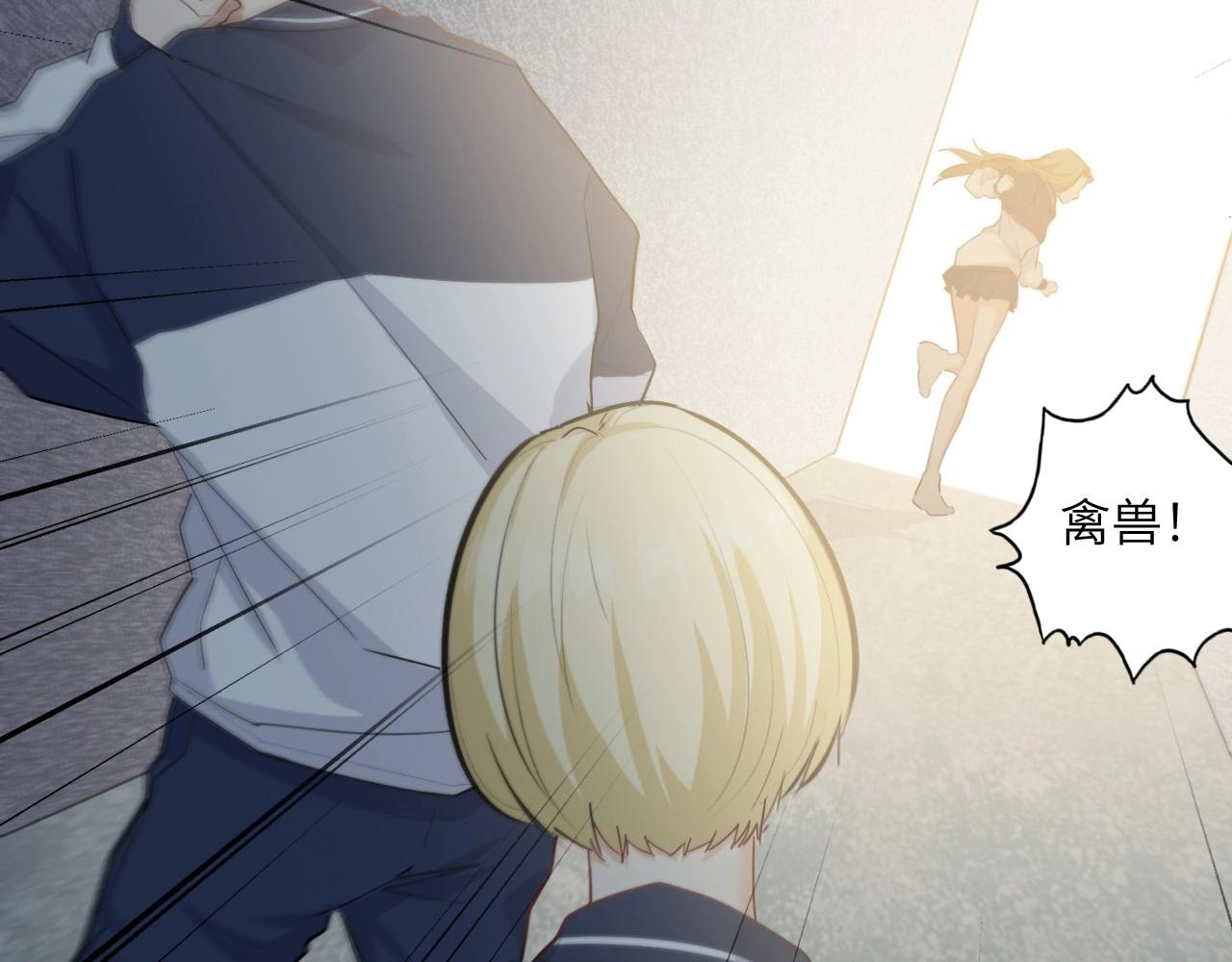 第 108 页