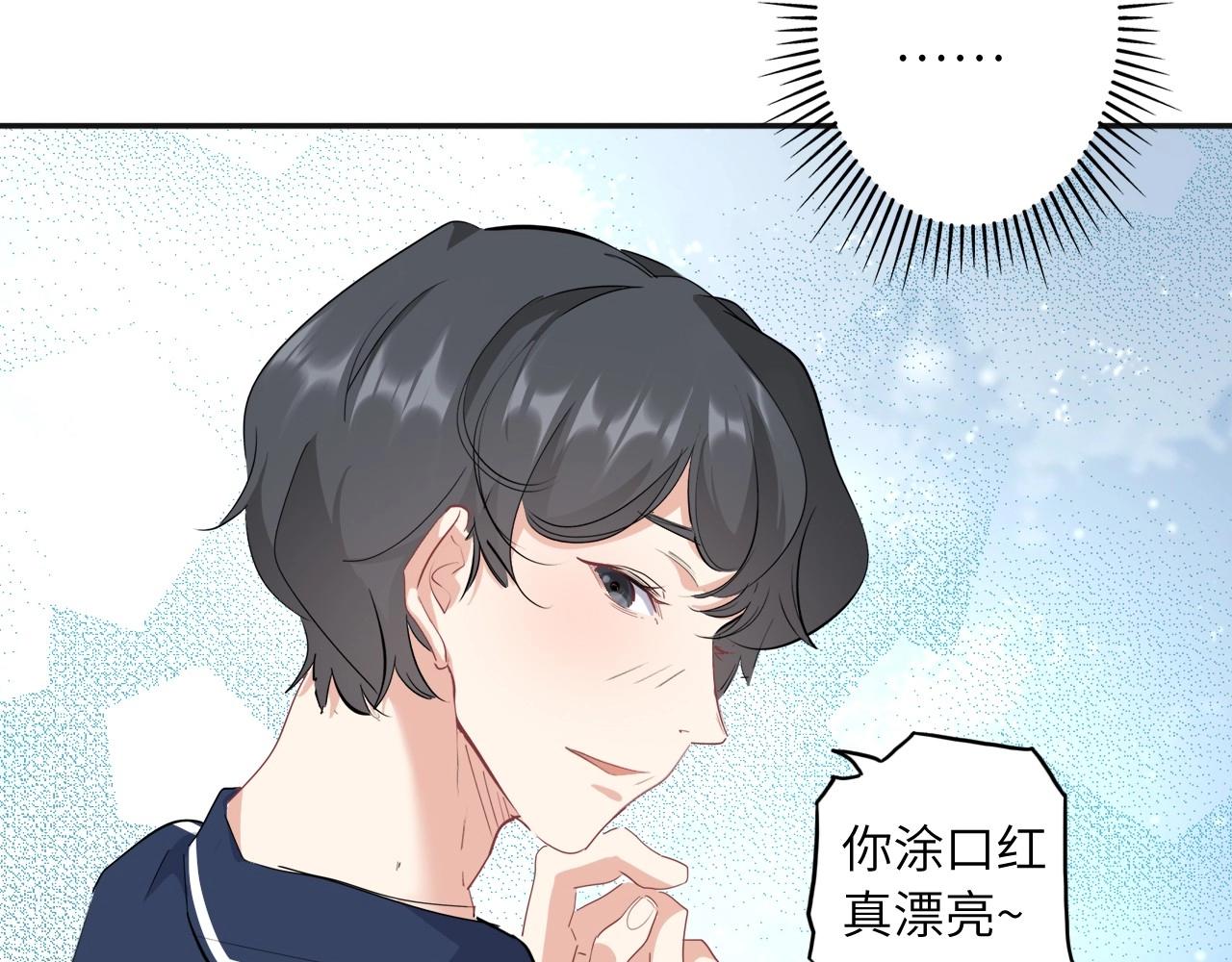 第 43 页