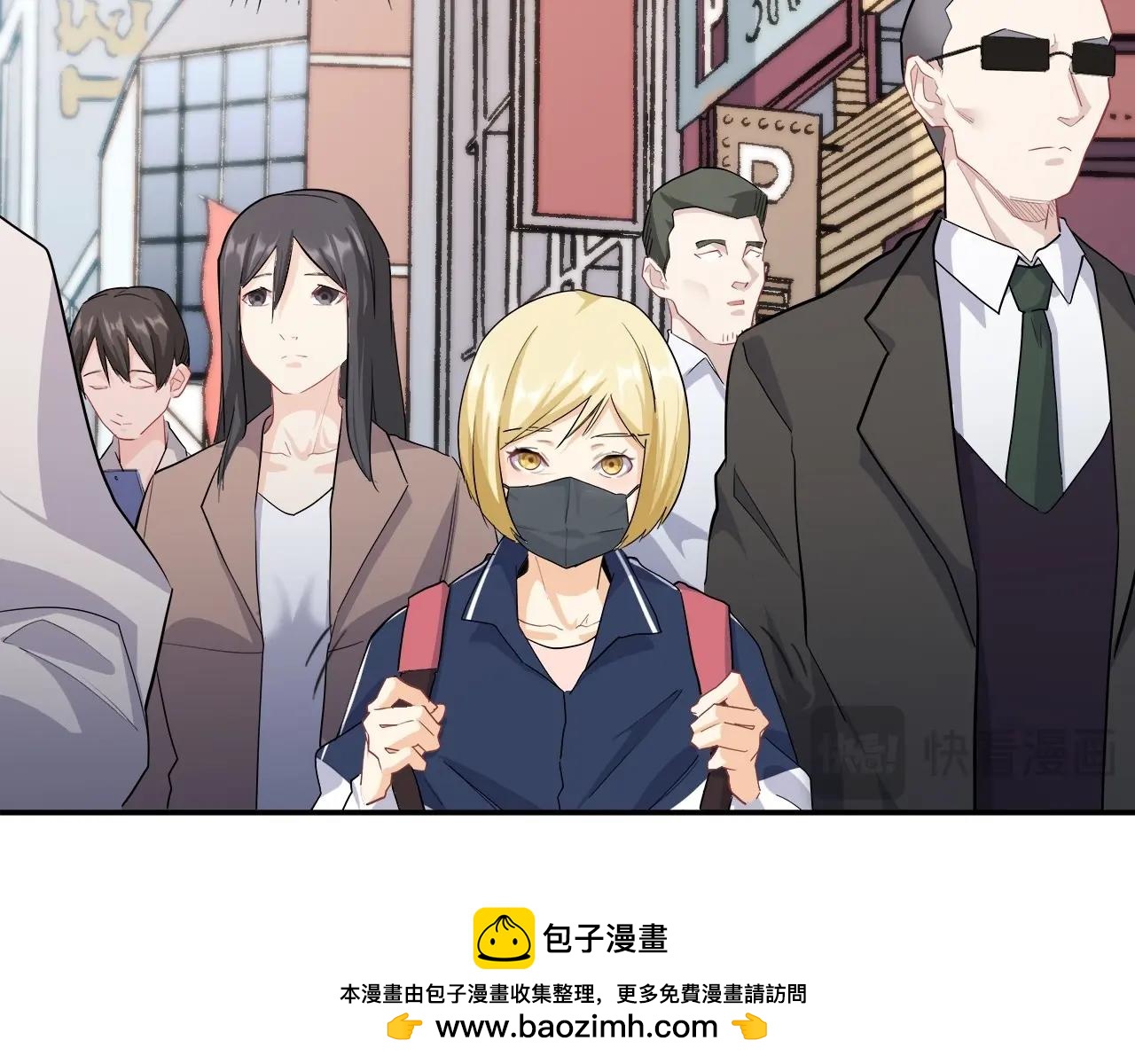 第 50 页
