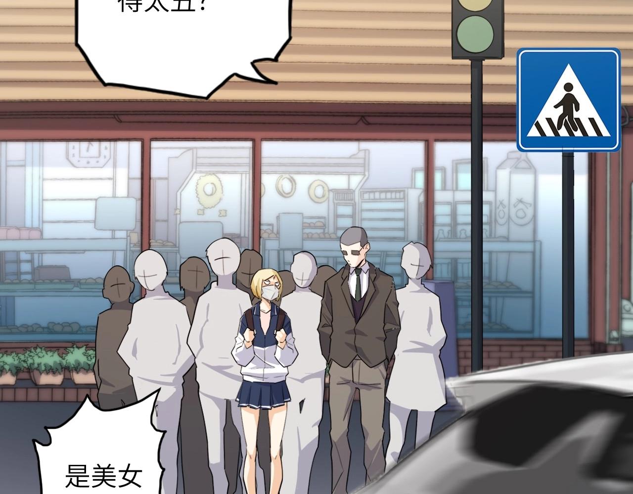 第 55 页