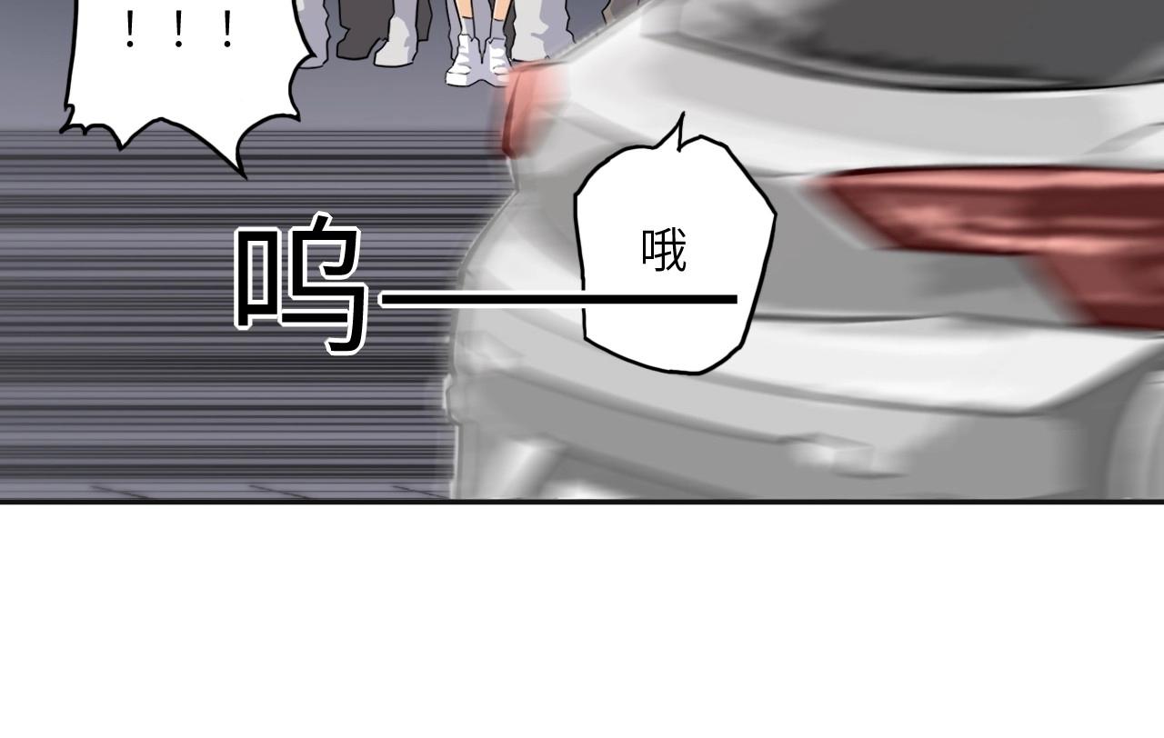 第 56 页