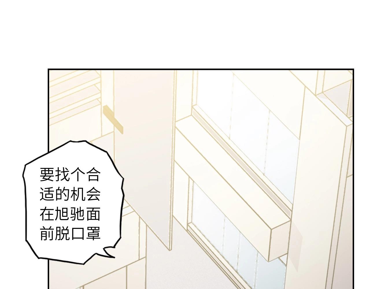 第 57 页