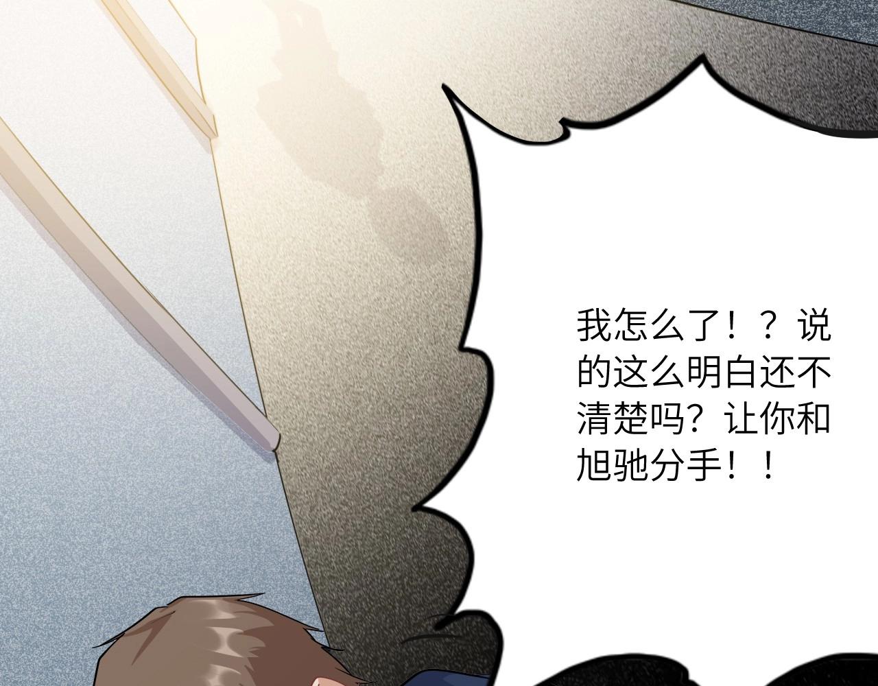 第 64 页