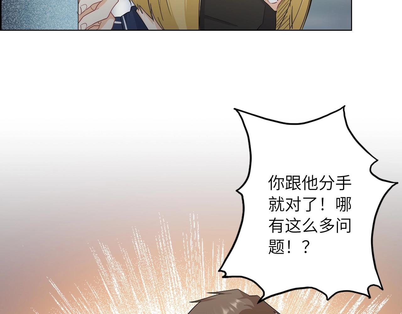 第 70 页