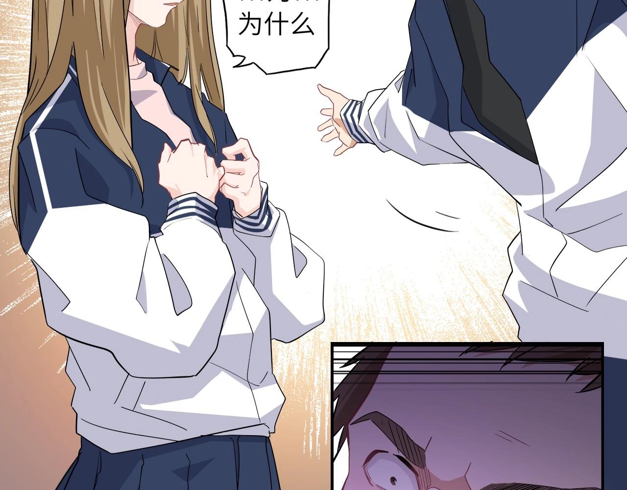 第 72 页