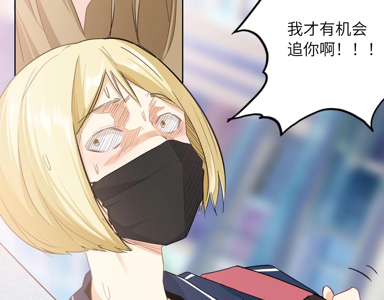 第 75 页