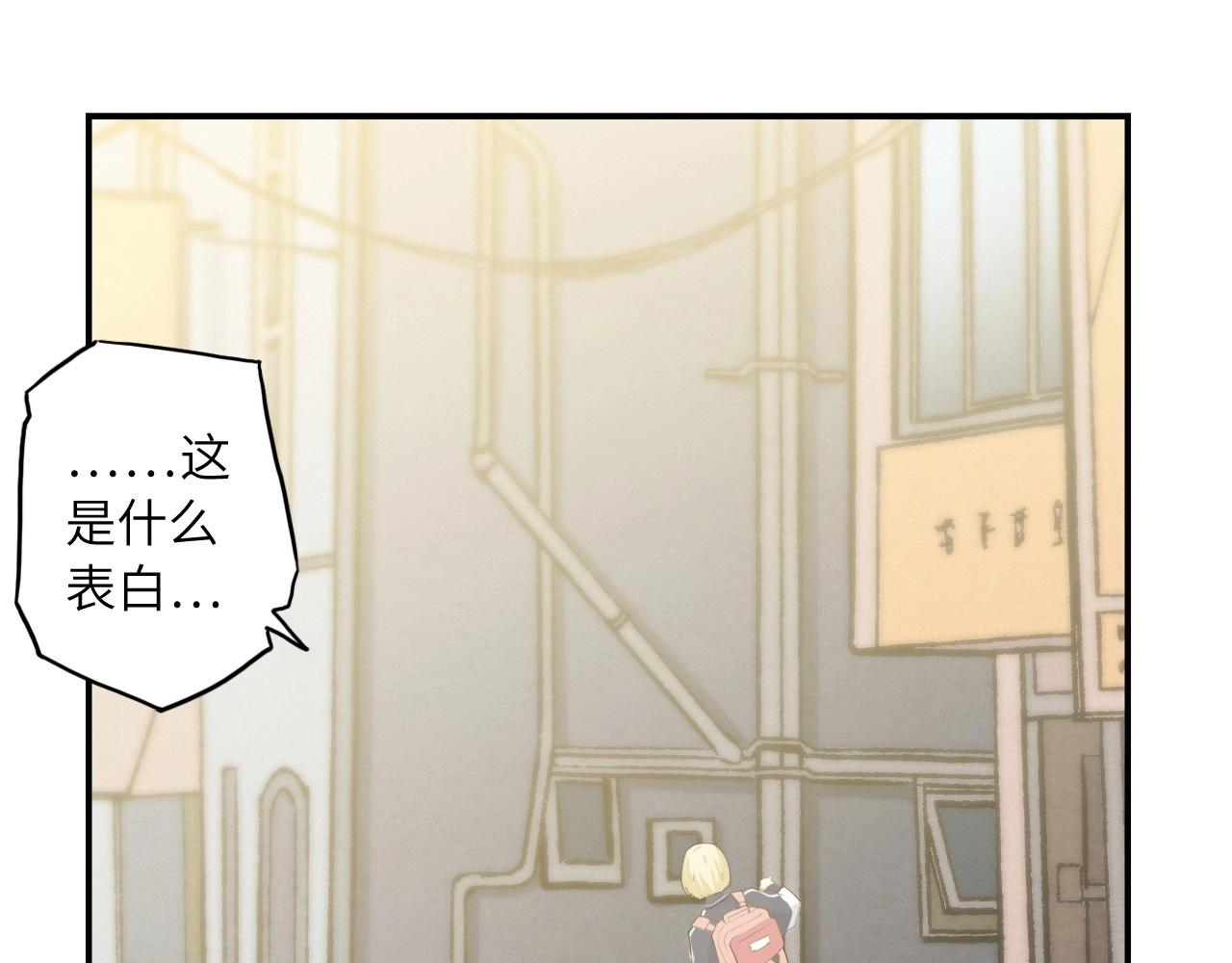 第 78 页