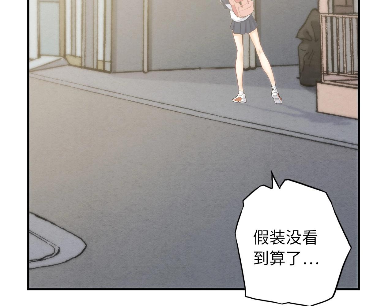 第 79 页