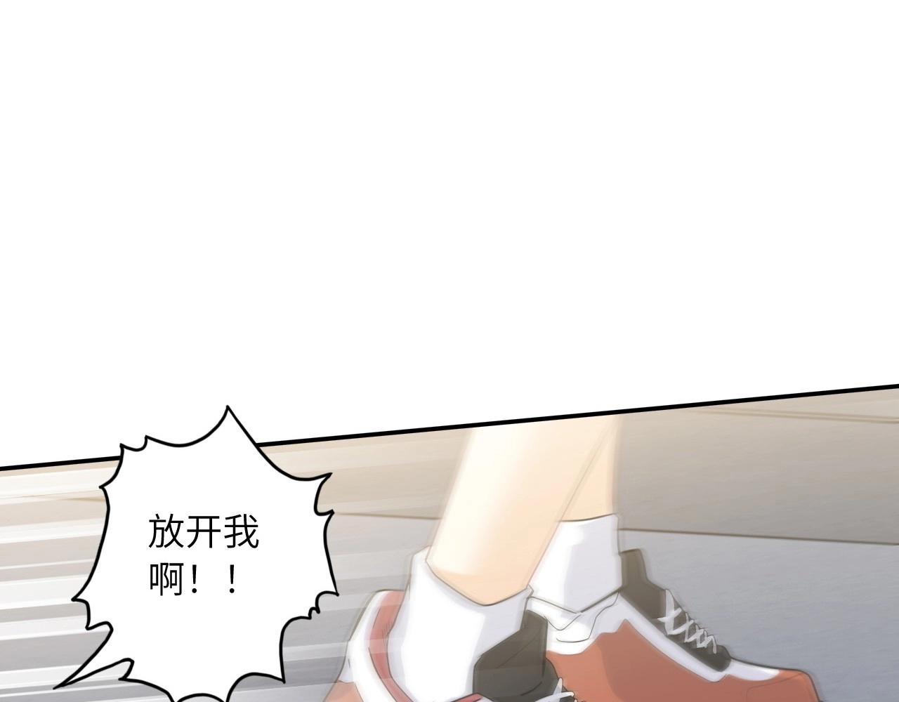 第 81 页