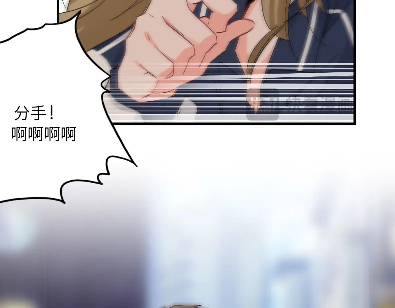 第 84 页