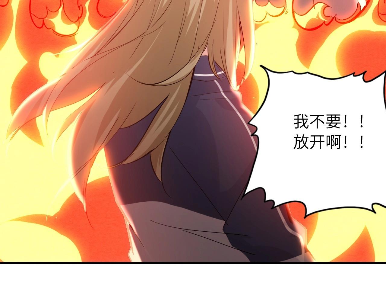 第 89 页