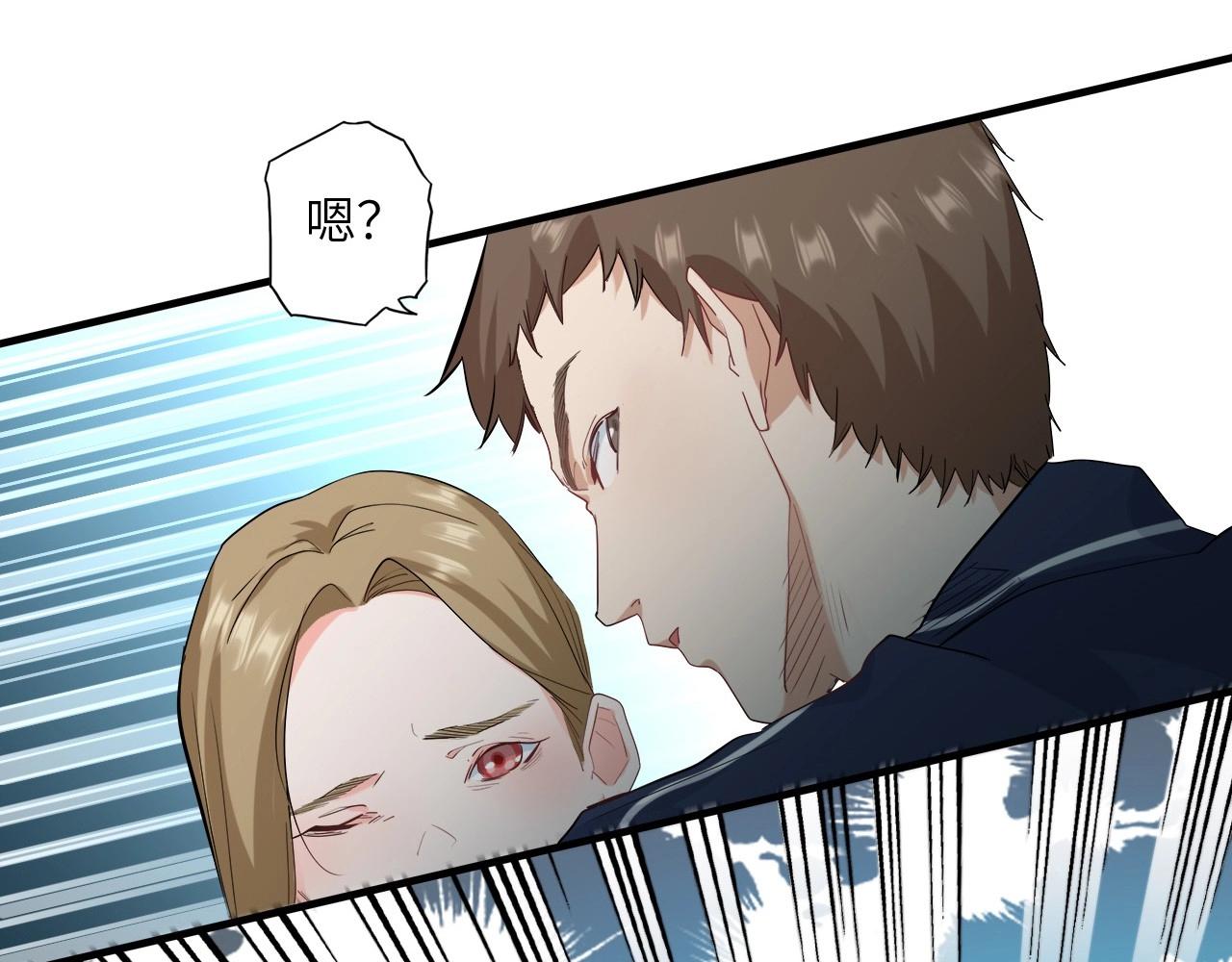 第 93 页