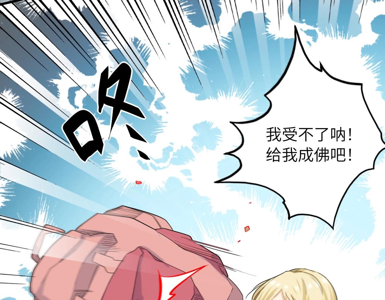 第 94 页
