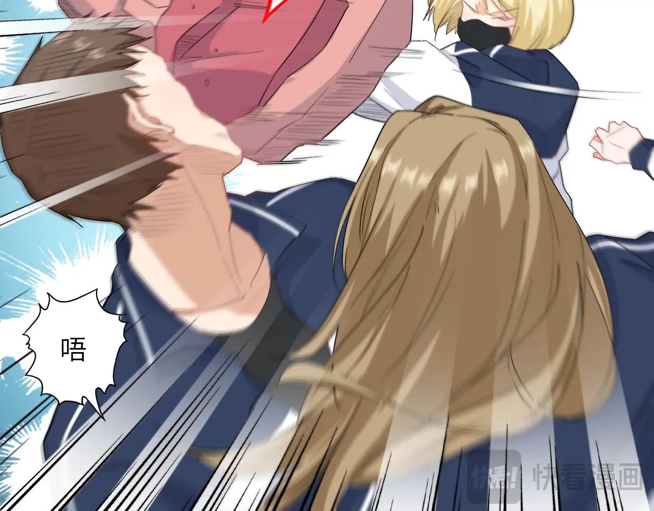 第 95 页