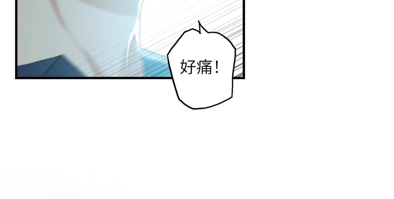 第 98 页