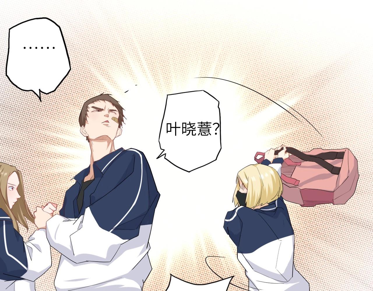 第 99 页